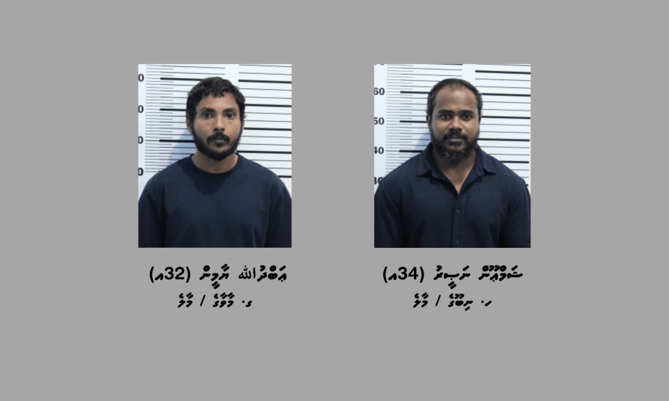 Courie medhverikoh 1 kilo masthuvaathakethi etherekuran ulhunu 2 dhivessaku hayyarukoffi 