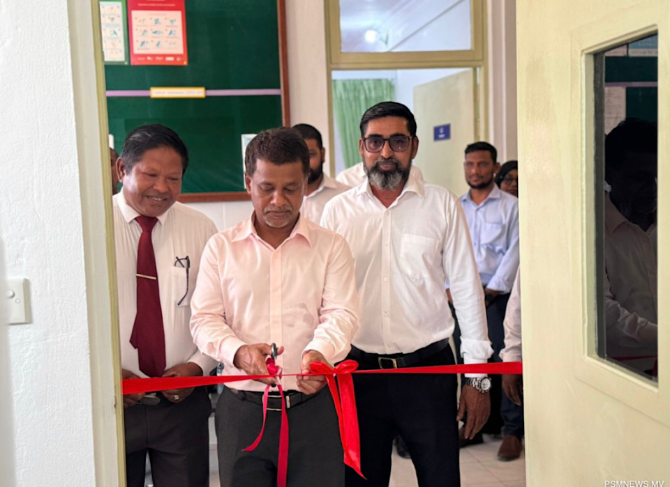 Vaadhoogai Laboratory ge hidhumaih miadhu rasmee koh fashaifi 