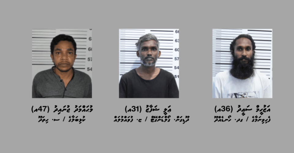 Makaraai heelathun faisaa hodhi massalathakugaa gulhigen 3 meehaku hayyaru kohffi