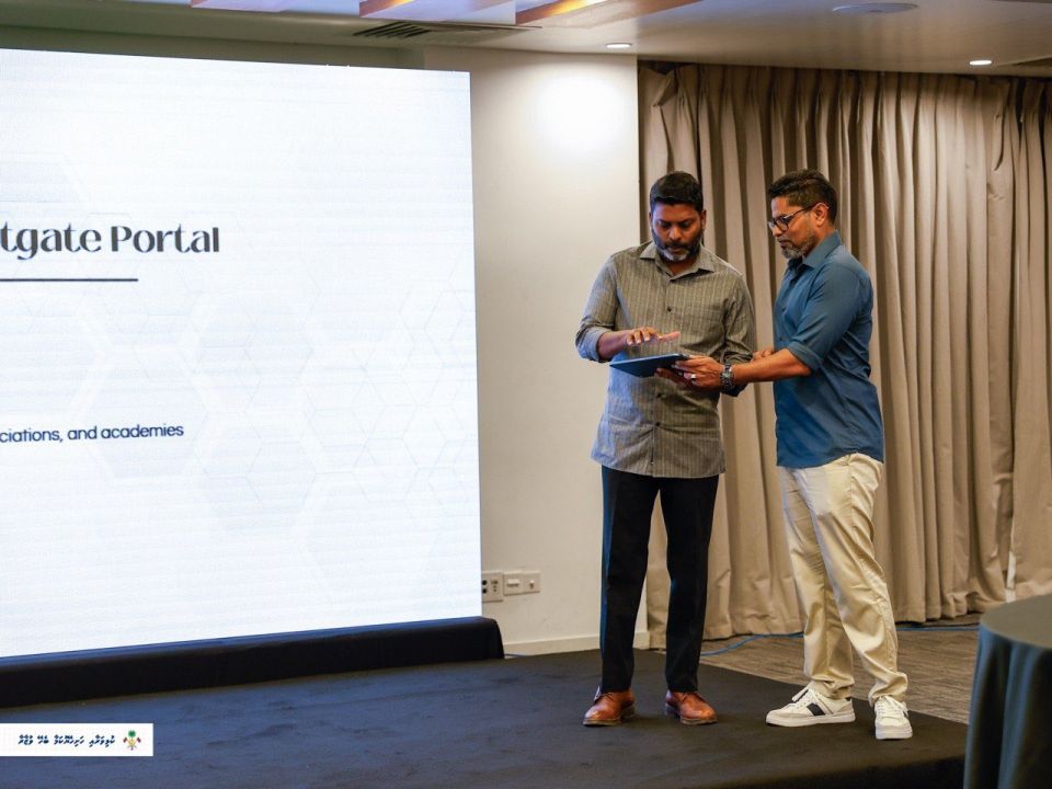 Sports Commission aa kulhivaru jamiyyaathah gulhuvailadhey sportgate portal ifthithaah kohffi