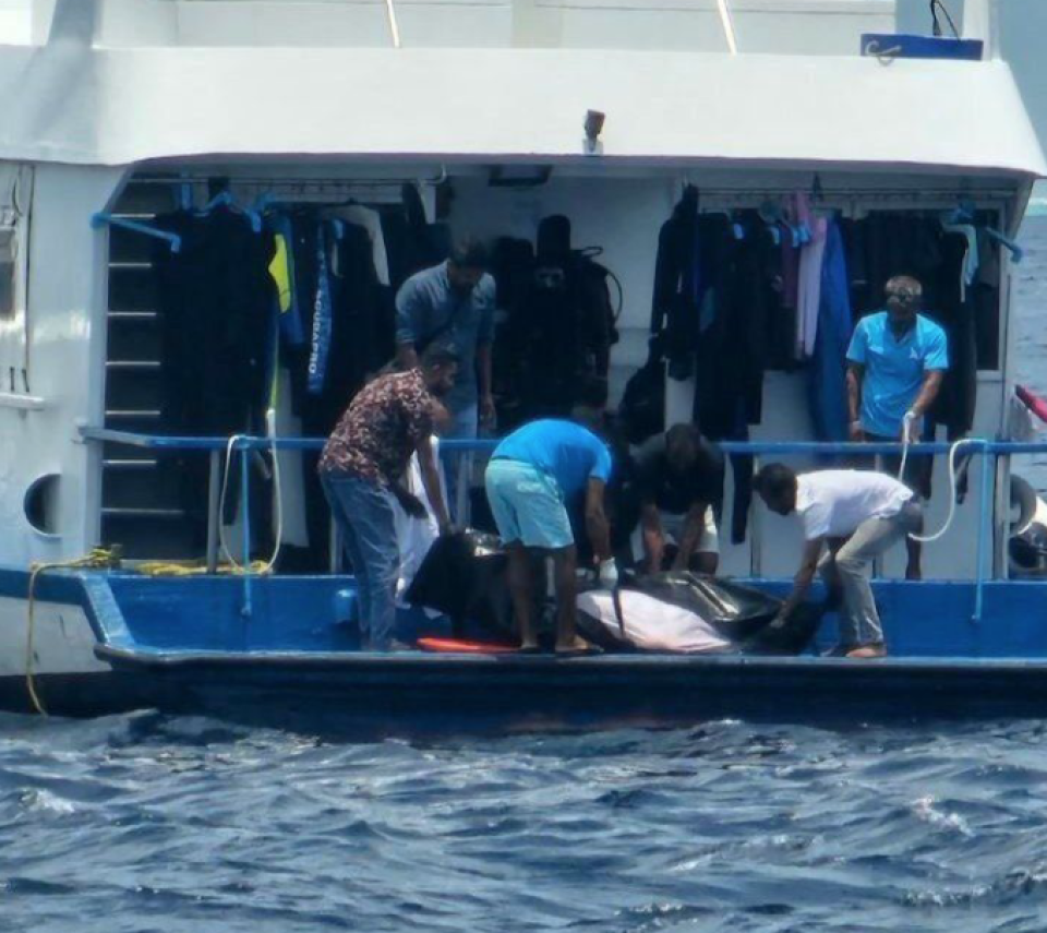 Moodhah eri ulhunu fathuruveriyaku dhoanyehge burafathee gai jehi niyaavehje