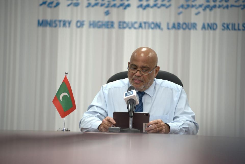 Matheethauleemuge loan ah edhumuge furusathu mulhi aharah hulhuvaalaifi