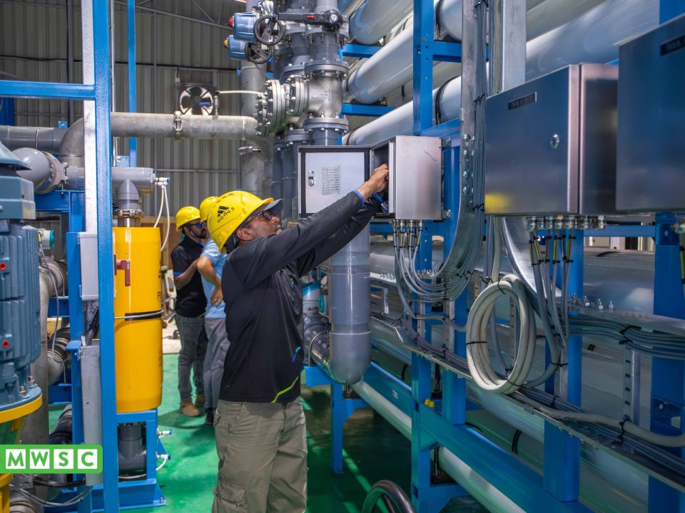 MWSC ah 31 aharu: rayyithunge ithubaaraaeku hidhumathugai aa usmin thakakah