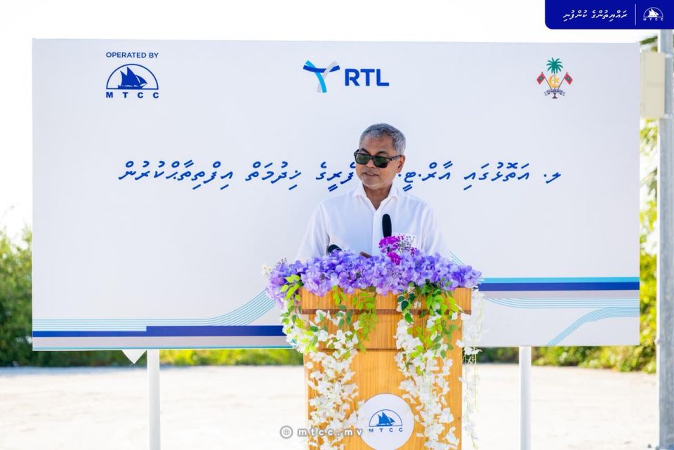 Solar ferry genes ajuma belumuge dathuruthah varah avahah fashaanekamah Minister Thoriq vidhaalhuvejje