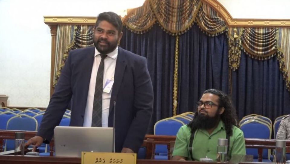 Kuh saabithuve Samah maran dhevana faharah hukum koffi 