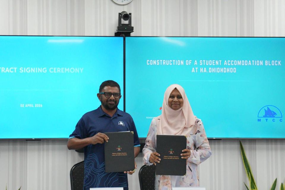 Ha. Dhidhdhoo gai dharivarunge dhanaaleh gaaimu kurumuge ebbas vumugai soikohffi