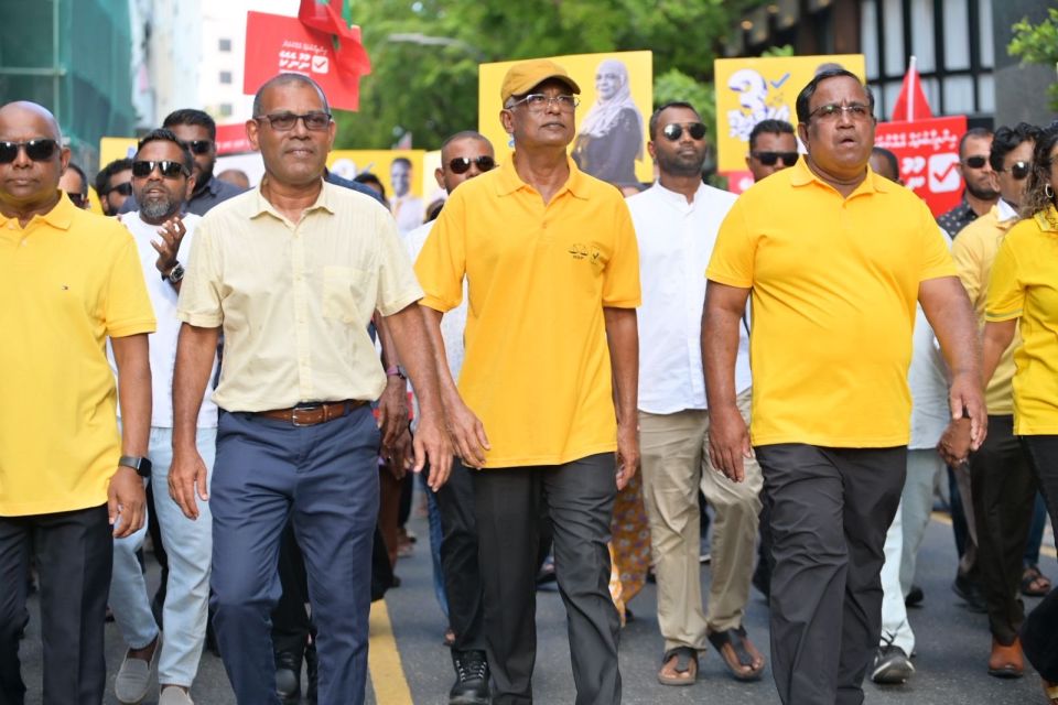 MDP: Council inthihaabu campaign nimmaalumah beyvvi hingaalun