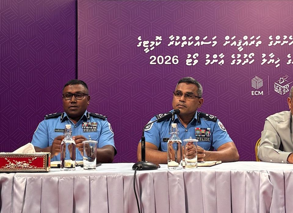 Inthihaabuge security kankan belehettumah fuluhunge operation  blue ray fashaifi