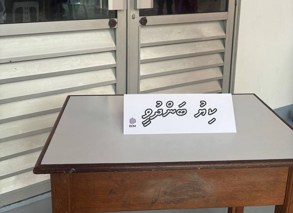 3 Inthihaabuge vote lun: 5 jehumaa eku que thah bandhu kuran fashaifi 