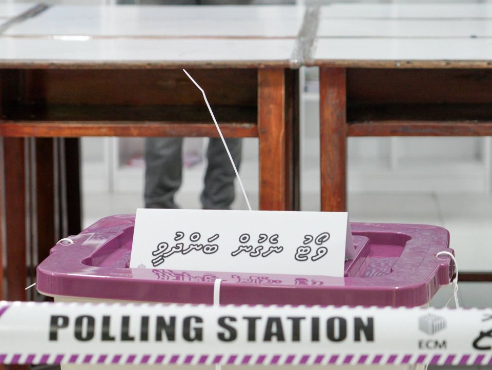 By Election ge vote laa vaguthu hamave, que thah bandhu kohffi