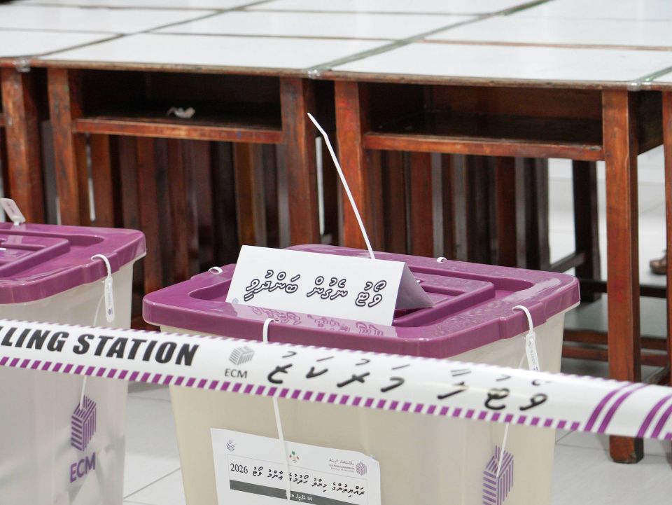 Vote lun nimi vote foshithah bandhu kuran fashaifi