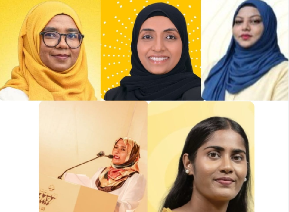 Rajjeyge 5 city ge WDC ge raeesunge gondi ves idhikolhu MDP ah