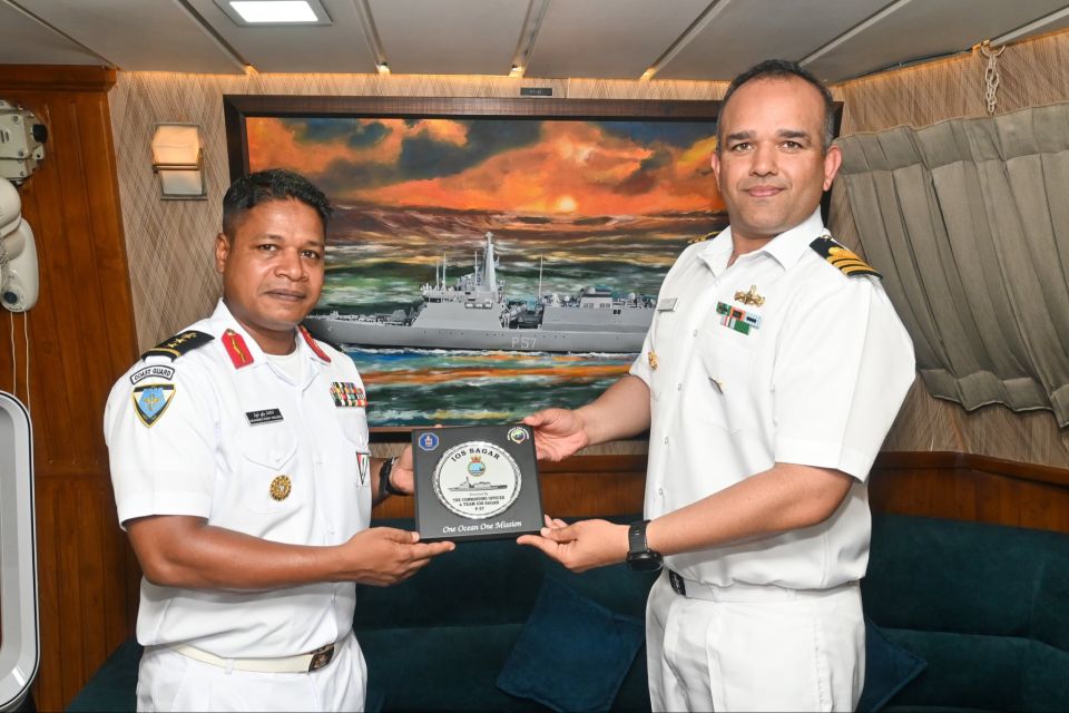 16 gaumehge kanduge sifainnaaeku raajje ai Indiage manavarah raajje in hoonu maruhabaaeh