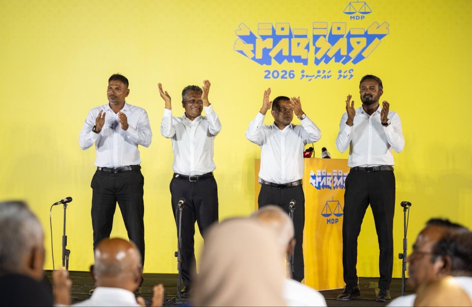  Thin inthihaabuge kaamiyaabee faahaga kurumah MDP in beeyvi 