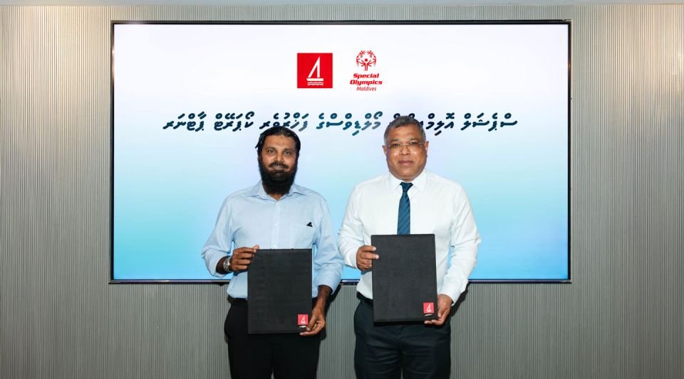 BML aai Special Olympics Maldives gulhigen athlete innah ithuru furusthuthah fahikohdhenee