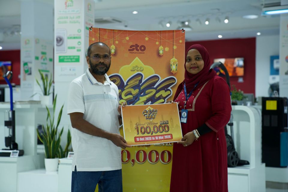 STO People's Choice Ramazan Bazaar 2026 ge lucky draw ge naseebuveriyaa hovaifi