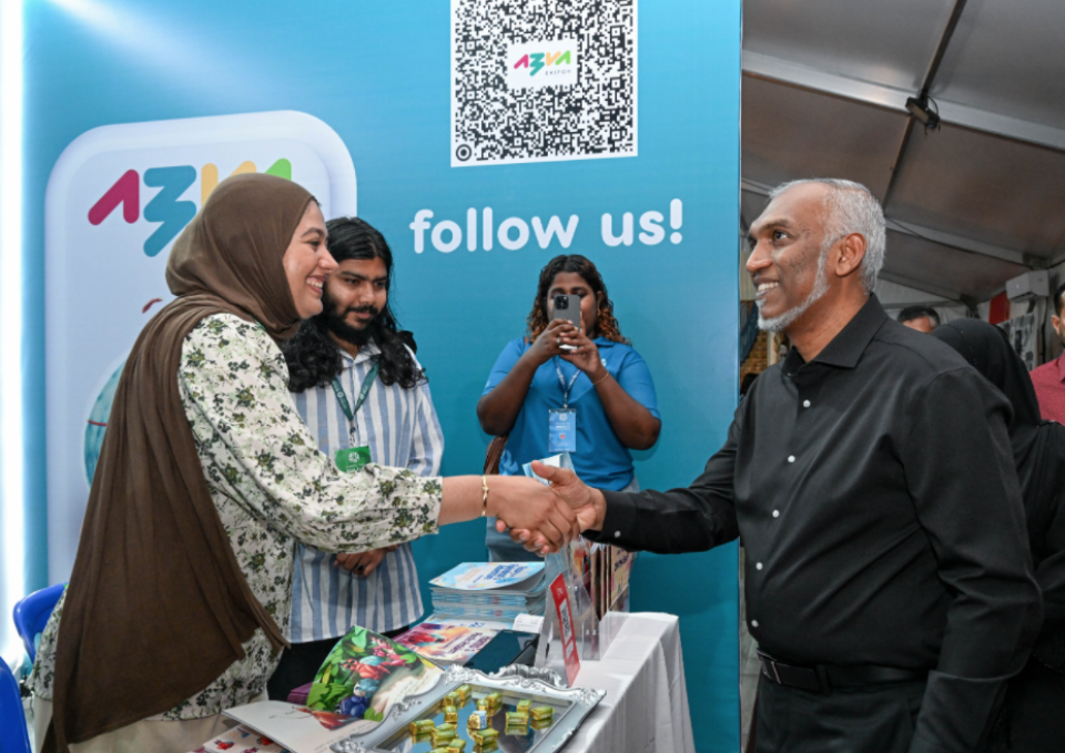 Ufedhdhuntheri kamuge maurazugai baiveri vumuge furusathu hulhuvaalaifi