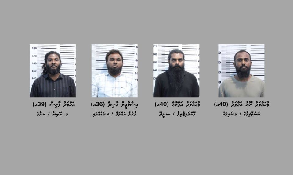 Nalahiyaa residence in 4 million rufiyaa vagah negi massalaehgai 4 meehaku hayyarukoffi 