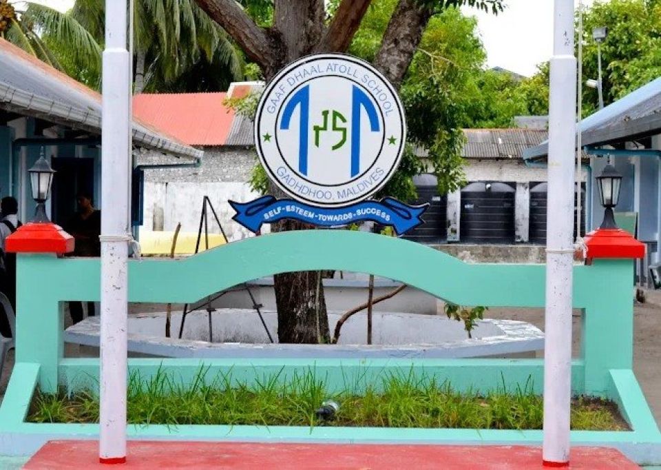 Gdh. Gahdhoo schoolge anhen mudharrisakah dharivaraku hamalaadhin massala eh fuluhun thahugeegu kuranee 