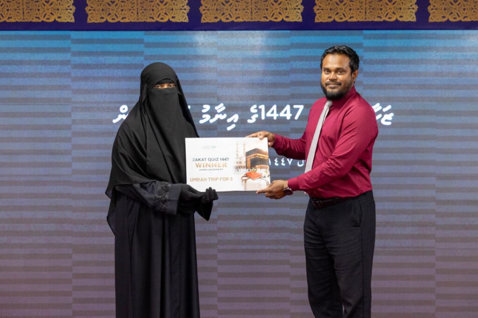 Zakat quiz 1447 ge naseebuveriyaa ah Umra dhathuru havaalukohfi