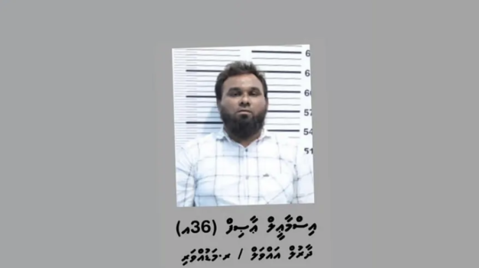 Asif minivan kuree Solih ge sarukaarun, 10 aharuge jalu hukum emme 5 dhuvahah kuru kohffai!