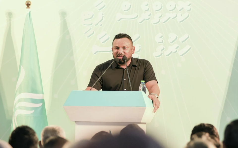 PNC ge Secretary General ge magaamun Muaz Haleem isthiufa dhevvaifi