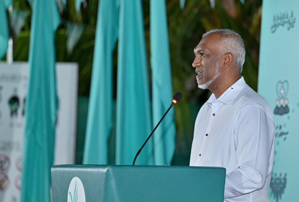 MDP in dhakkamun dhanee dheenee mingandun beyruvefai vaa dhashu dharajaige ahlaageh: Raees