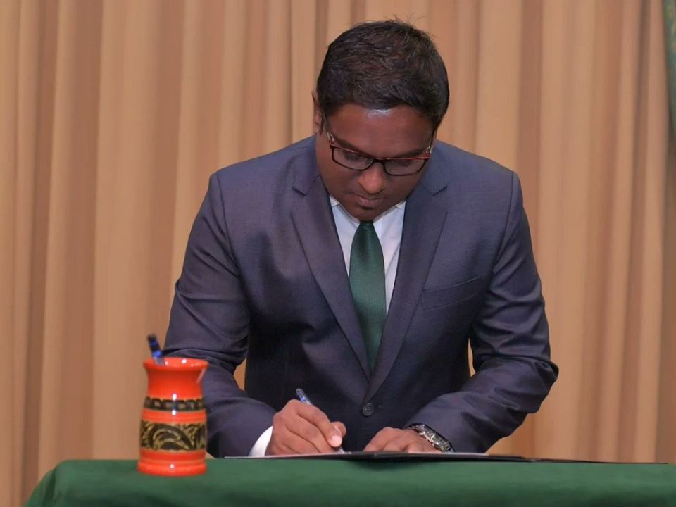 DJA hingumuge emme is magaamun Amjadh Musthafaa isthiufaa dhevvaifi 