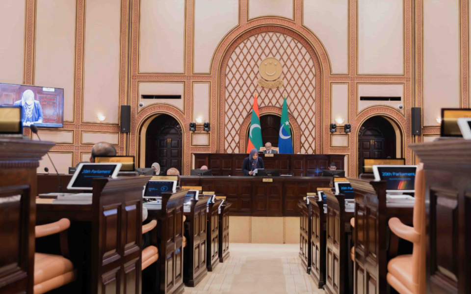 Vazeefaa ge maahaulugai jinsee furahsaara kurumaai gonaa kurun huttuvaa, fiyavalhu elhumah bill eh husha'halhaifi