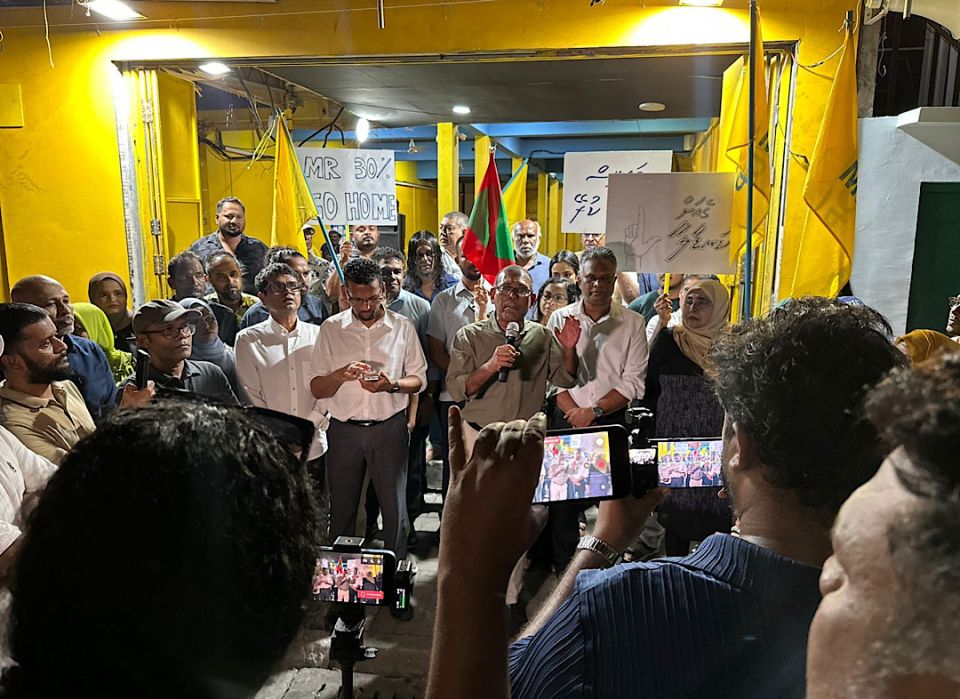 Raees Muizzu mashvaraage meyzah vadaigannavandhen ihuthijaaju kuraanan, rah rashah ves dhaanan: Nasheed 