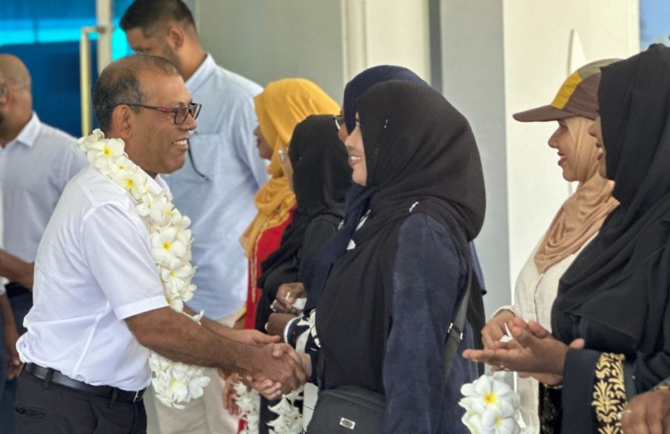 Nasheed ah Kulhudhuffushin hoonu maruhabaaeh