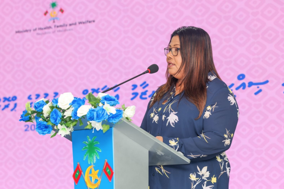 K. adhi V. Atoll gai primary health care program eh fashaifi 