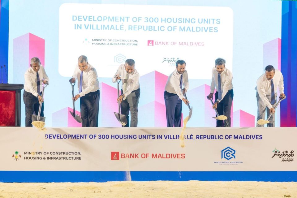 Gasthah nukandaan villimale' gai alhaa tower eh ehen sarahahdhakah badhalu kuranee 