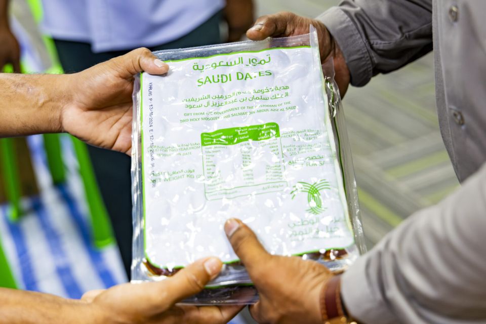 Saudi in hadhiyaa kuri kadhuru bahan fashaifi