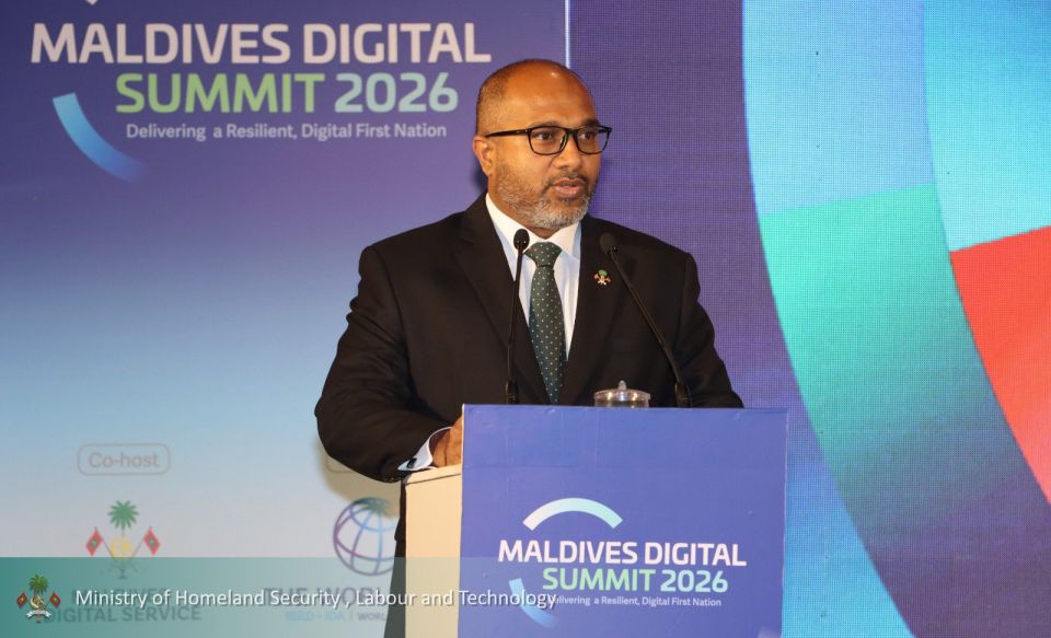 Digital kurierunthah binaavaan jeheynee dhivehin beynunvaa halluthakah