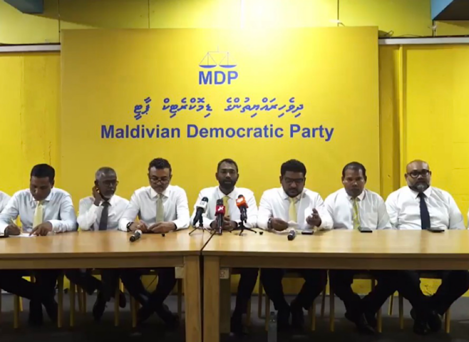 MDP Chairperson inthihaabu: Parlimentary group ge 10 member aku Meekaail ah thaaeedhu kuraakan haamakoffi 