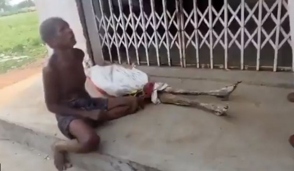 Bank in faisaa dhoonukurumun accountge verifaraathuge hashigandu kondah laigen bank ah!