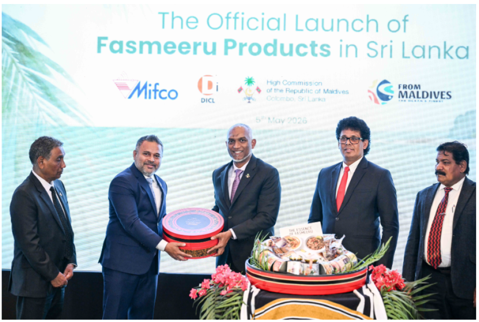 Colombo gai MIFCO ge ufehdhunthah rasmeekoh tha'aaraf kohffi