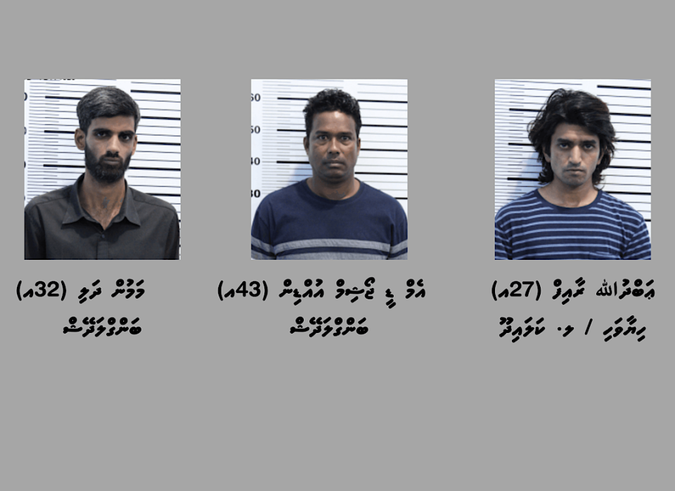 21 kilo ah vure gina masthuvaathakehchaa eku thin meehaku hayyaru koffi 
