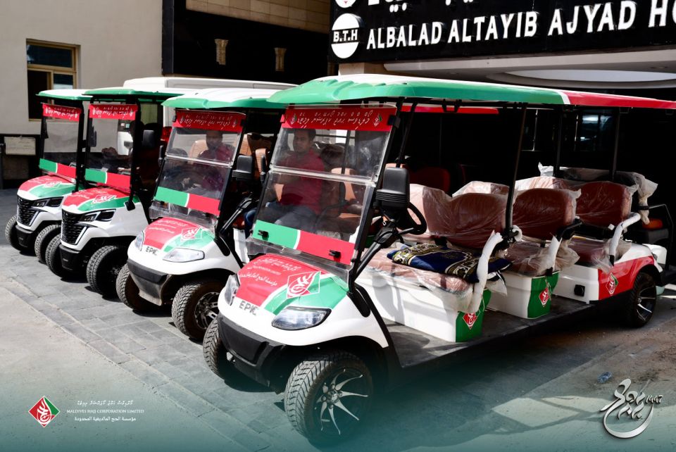 Hajjaajeennah faseyha kuran mi aharu mulhin alah 4 buggy genesfi 