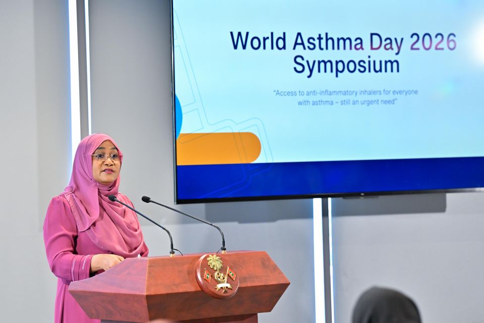Asthma bayyah hama ekani kulli faruvaa dhinumuge badhalugai dhuraalaa fiyavalhu elhumah Saajidhaa govaalavvaifi 
