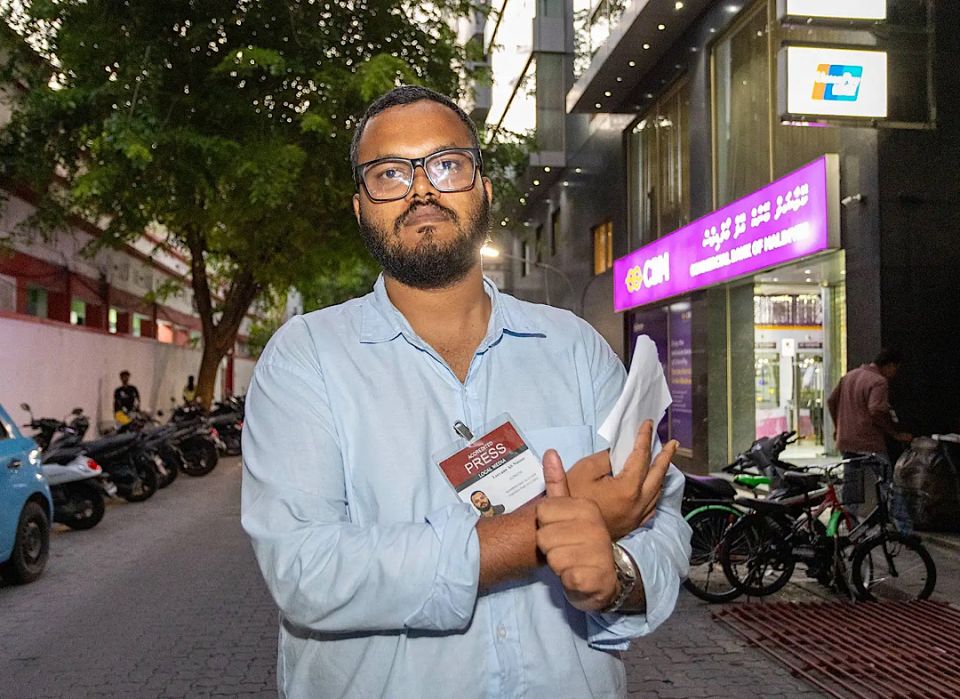 Court amuraa hilaafah habaru liyunukamuge thuhumathugai Adhadhuge noosveriyaa Leevaan haaziruvaan angaifi 