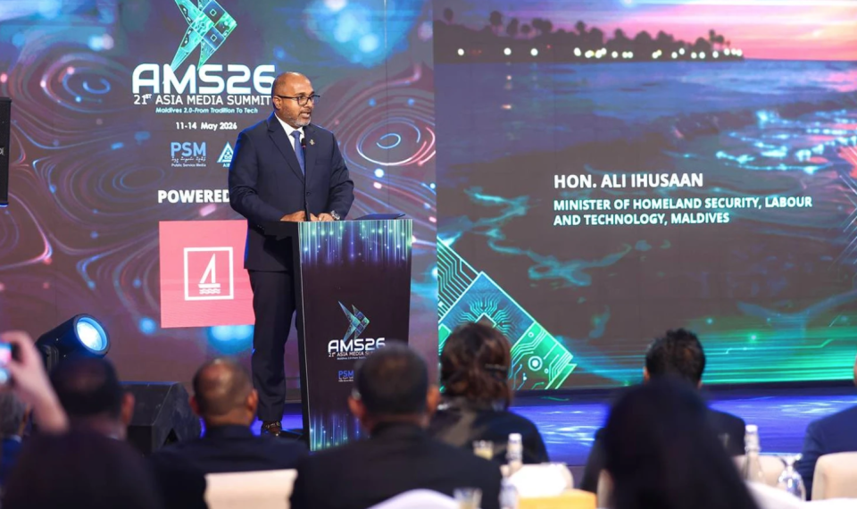 Maldives 2.0 ge dhashun dhaulathuge muassasaathah zamaanee kurumuge masakkaiy dhanee baarah: Ihusaan