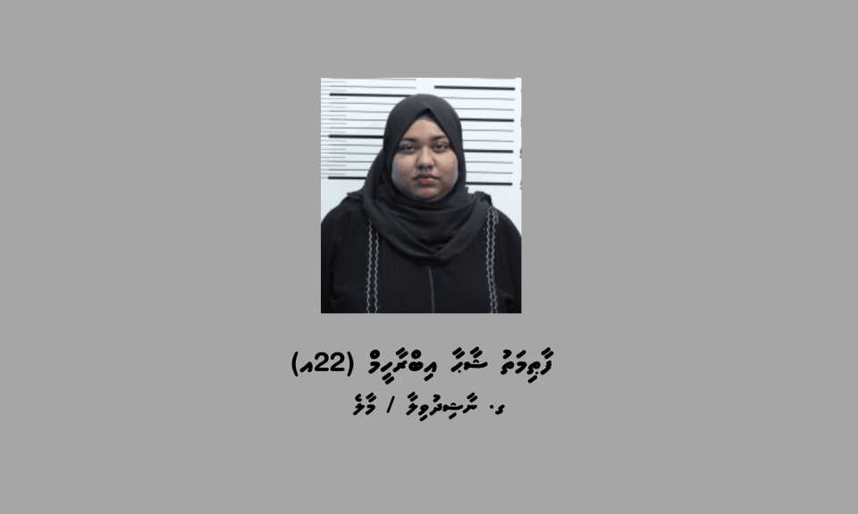 Masthuvaathakethi gengulhe e thakethi traffic kuri kamuge thuhumathugai 22 aharuge anhenaku hayyaru koffi 