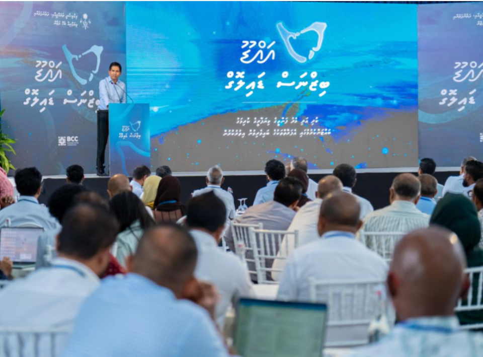 Iqthisaadhu kuri eruveynee hurihaa faraai thakun eh galaka araigen: Saeed
