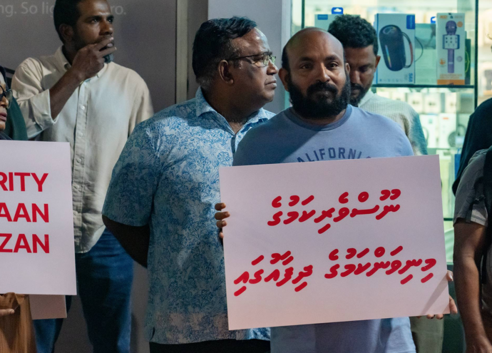 Crimnal Court ge 'Gag amuru' isthiunaafu kuran MJA ain High Court ah