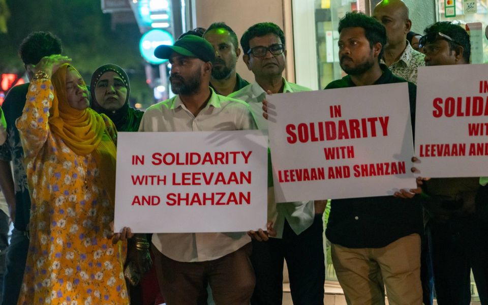 Rey hayyarukuri thin meehehge bandhu ithurukohfi
