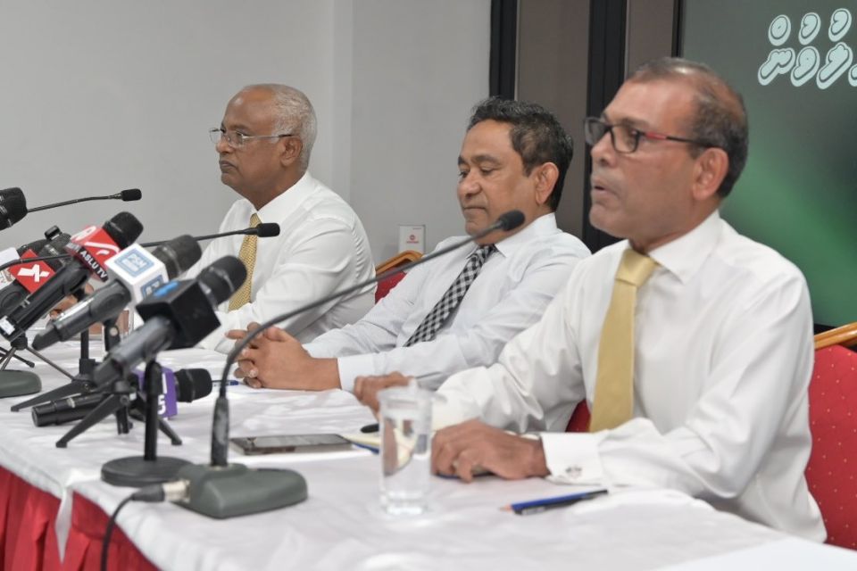 Noosverin ge mahchah hingaa shareeaiythah huttaalaa