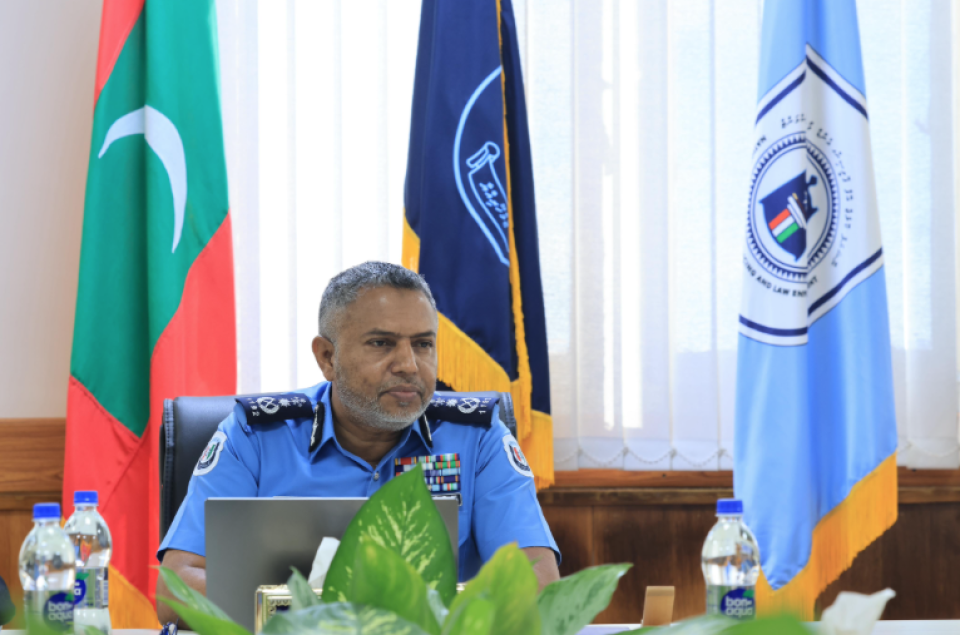 CP Shujau rasmee dhathurufulhehgai Misrah