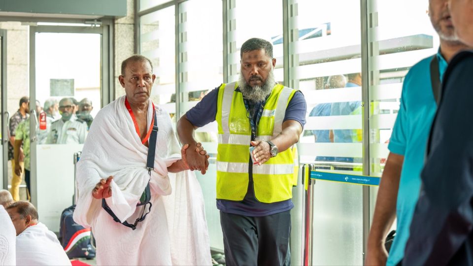 Hajj verin furuvaalumugai MACL in kuree namoonaa masakkaiythakeh!